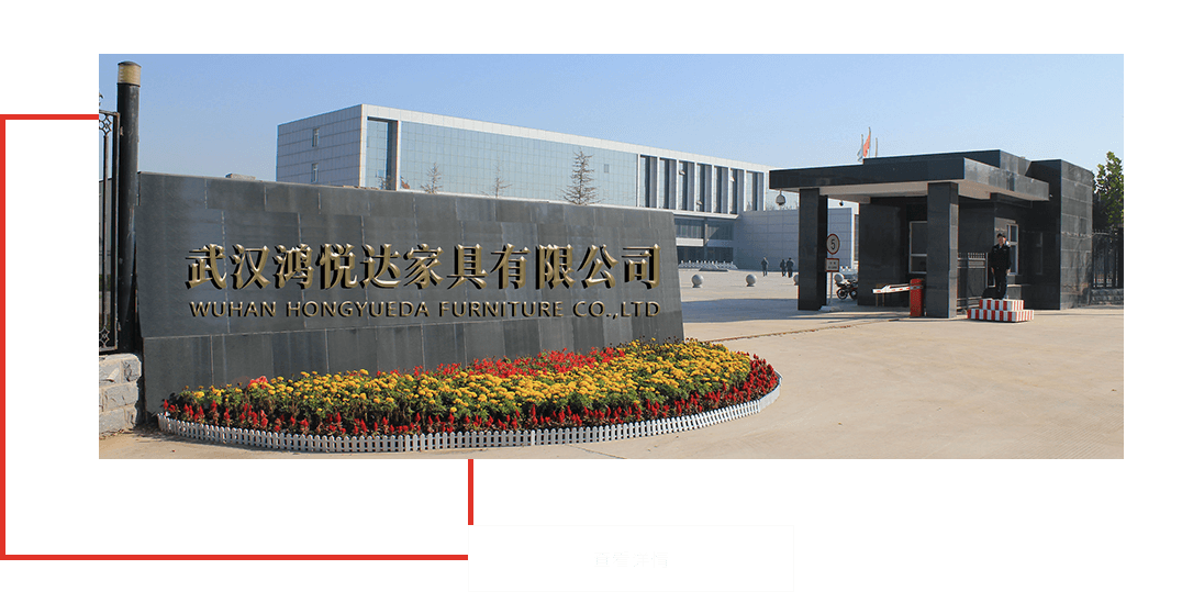 武漢課桌椅廠家