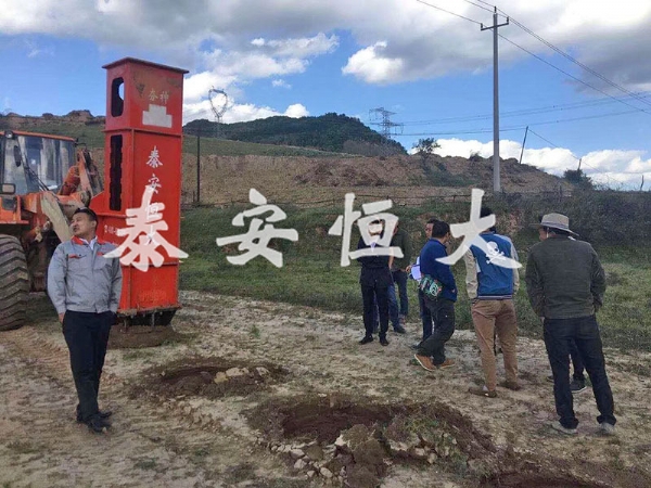 高速液壓夯實機 高速液壓夯實機